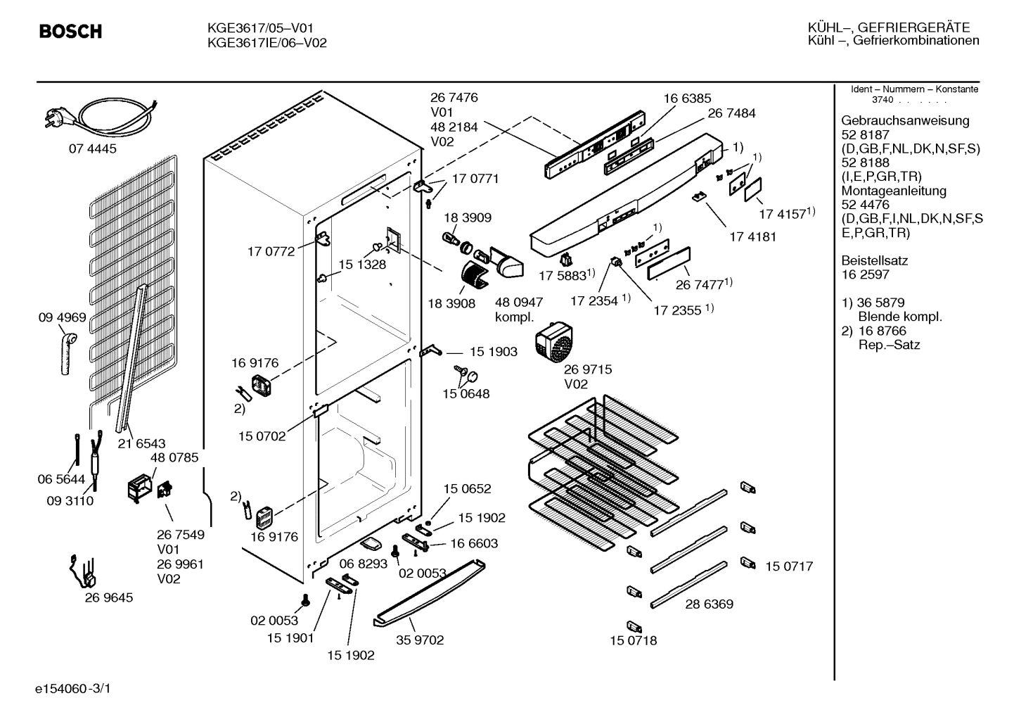 Diagram 1