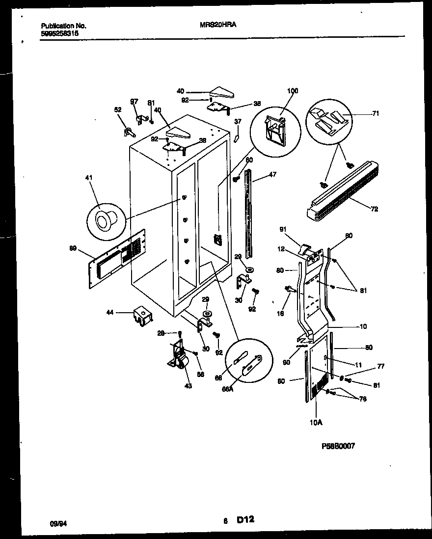 04 - CABINET PARTS