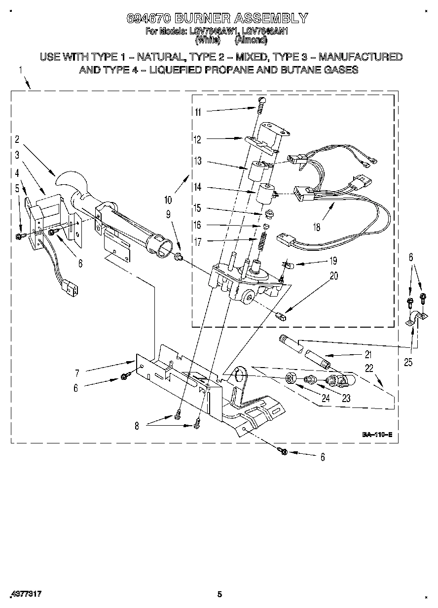 03 - 694670 BURNER ASSEMBLY