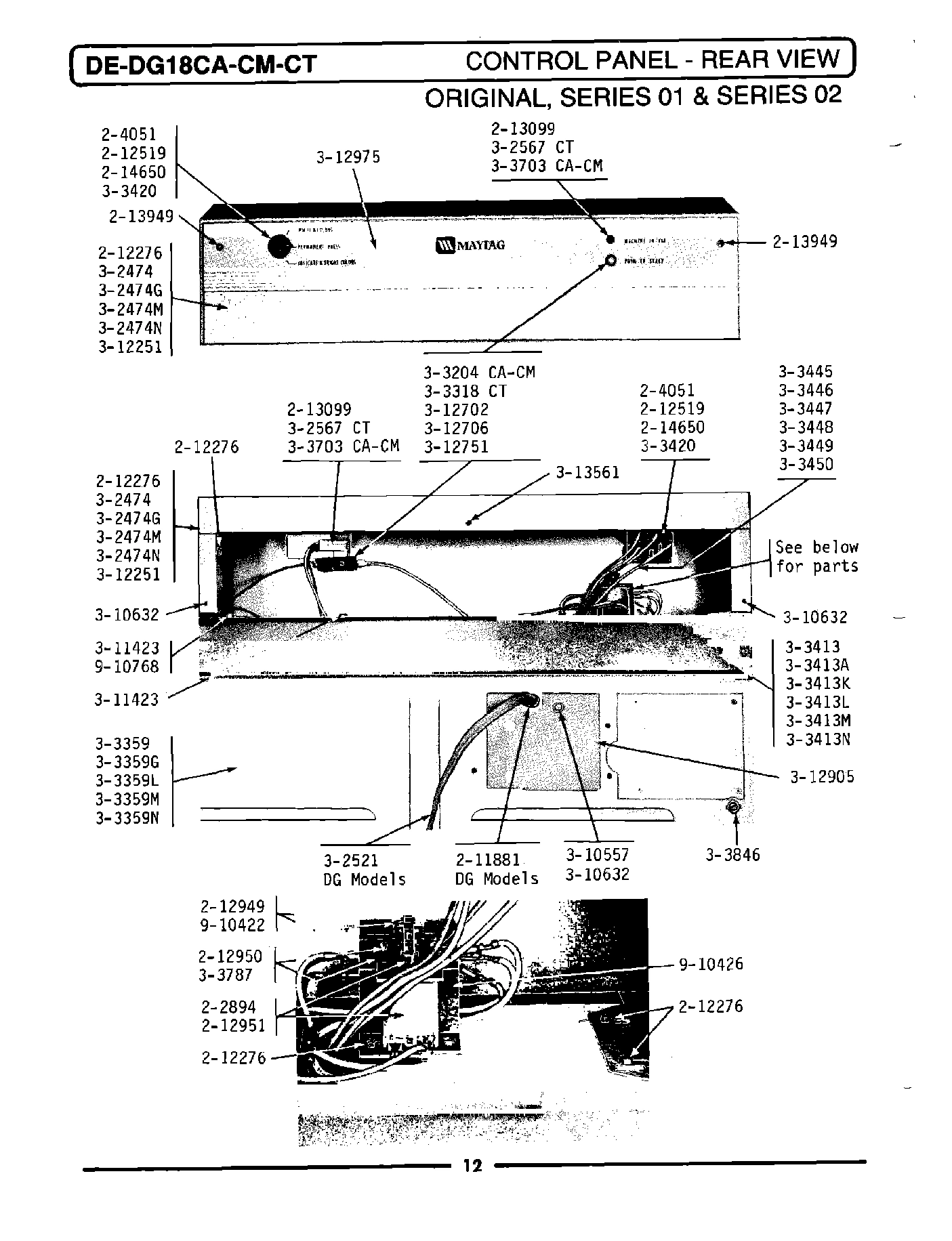 04 - CONTROL PANEL (SERIES 00)