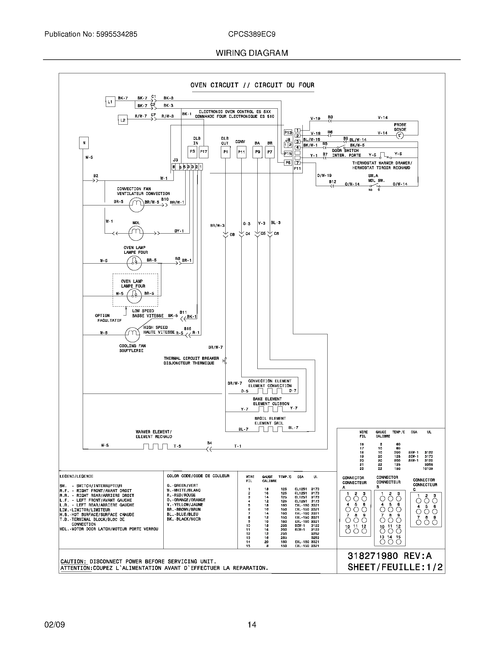 12 - WIRING DIAGRAM
