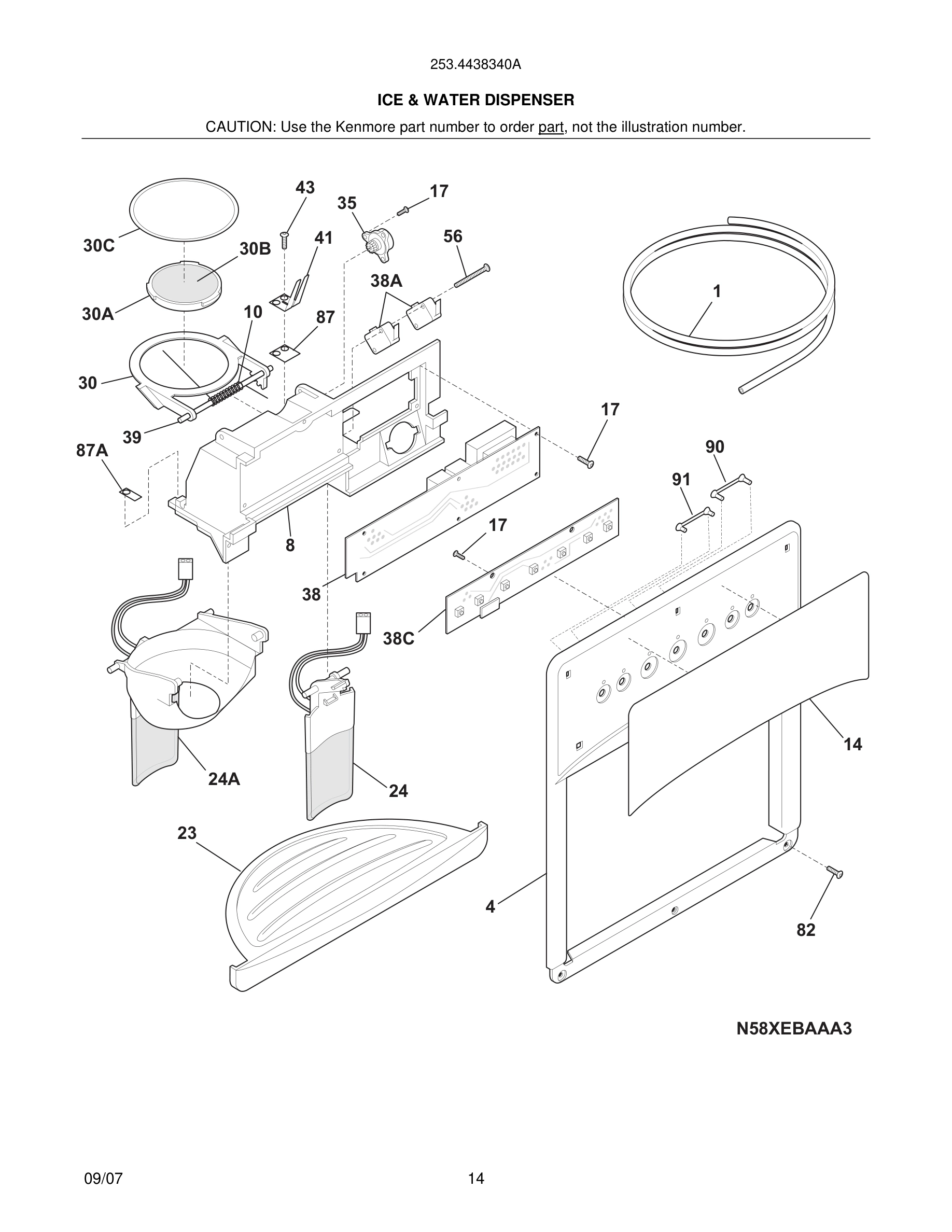 15 - ICE & WATER DISPENSER
