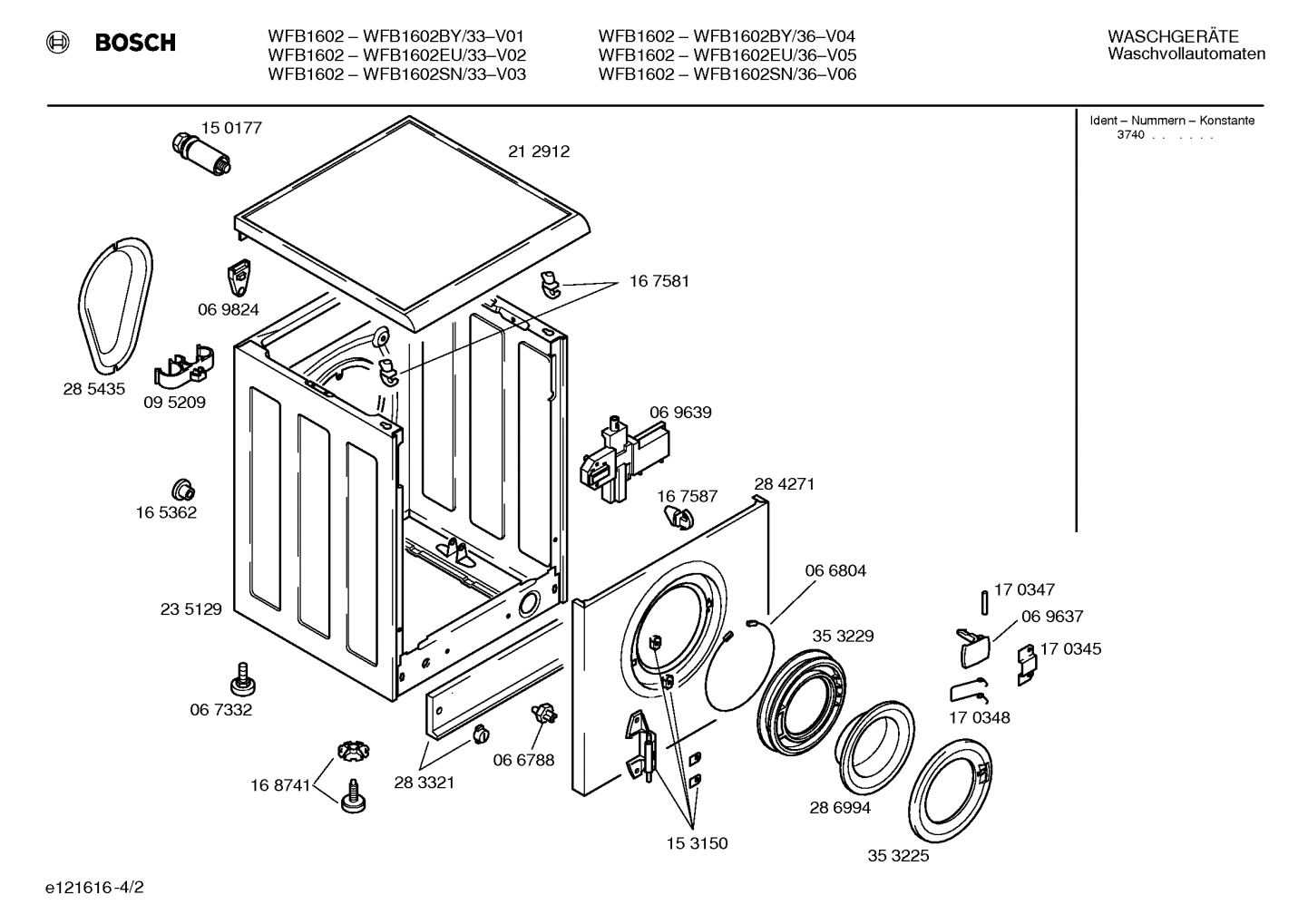 Diagram 2