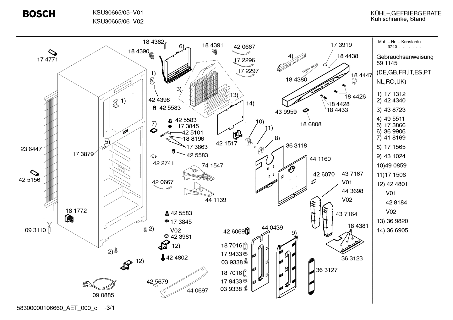 Diagram 1