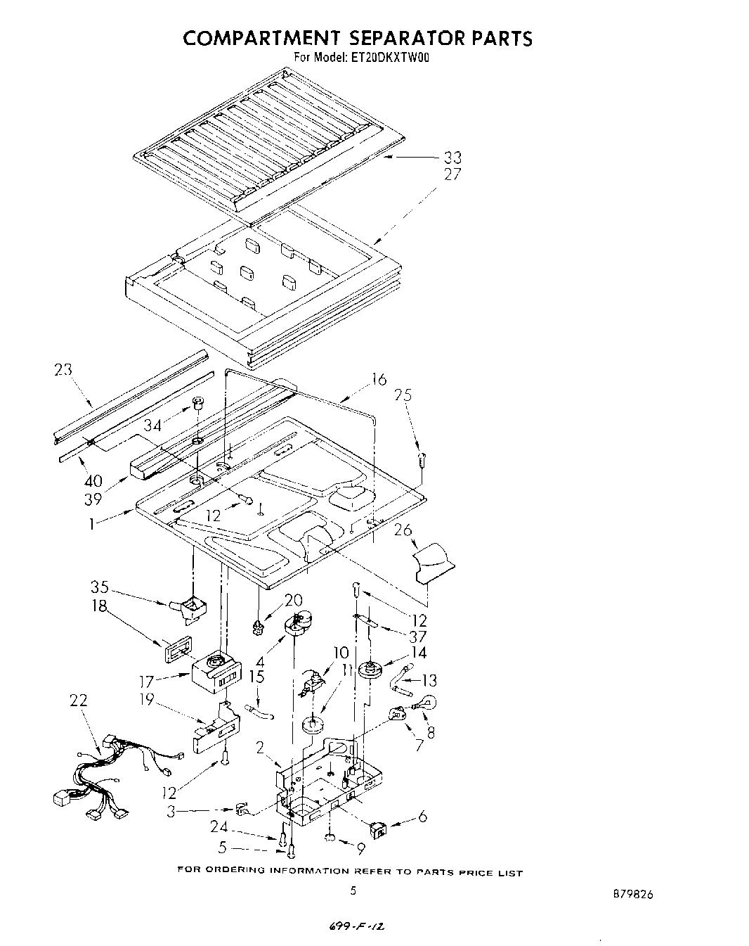 04 - COMPARTMENT SEPARATOR