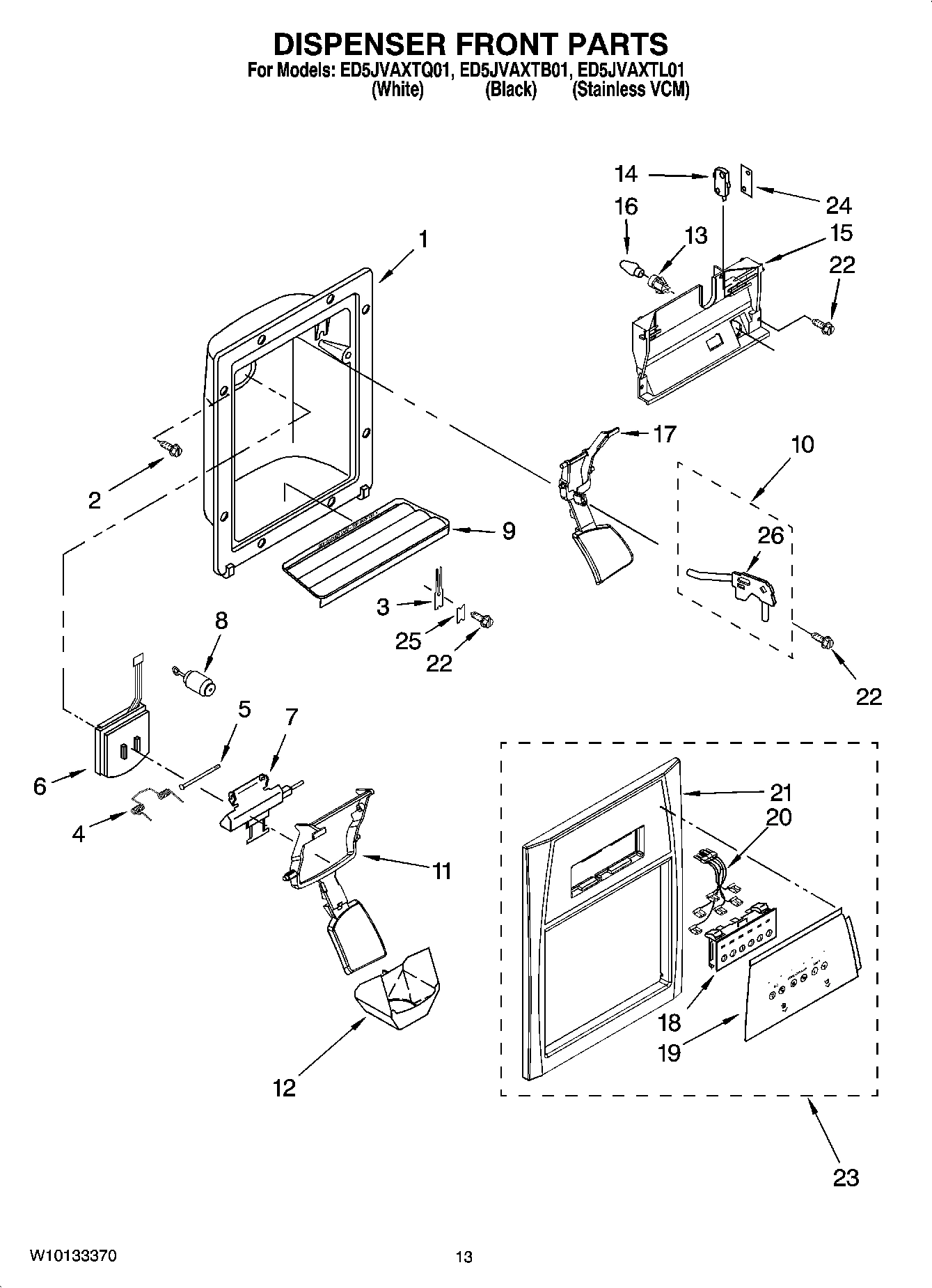 08 - DISPENSER FRONT PARTS