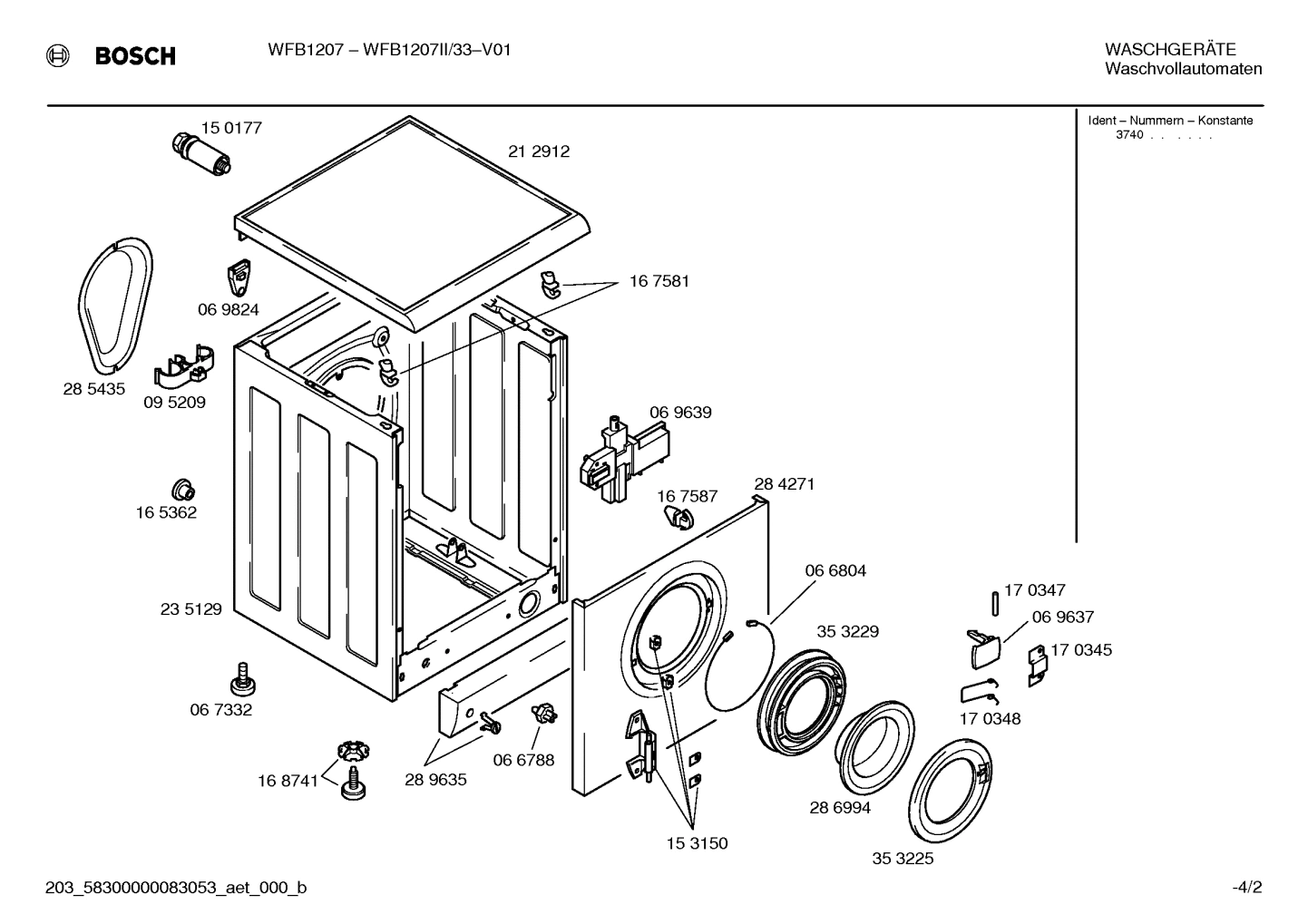 Diagram 2