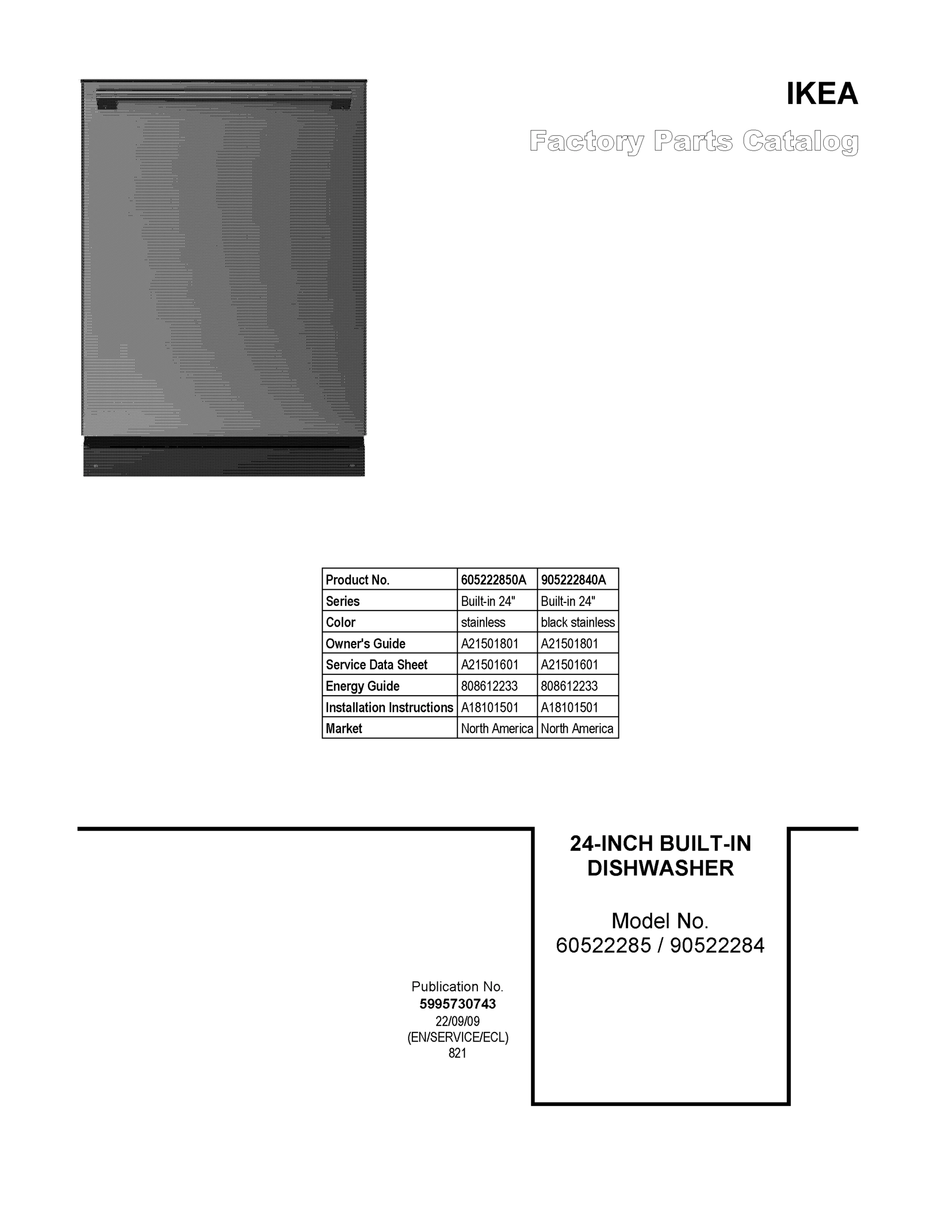 01 - COVER SHEET