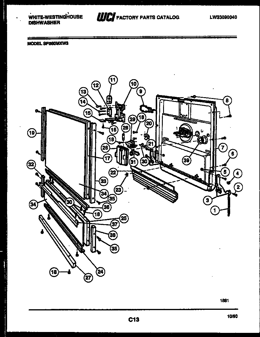 02 - DOOR PARTS