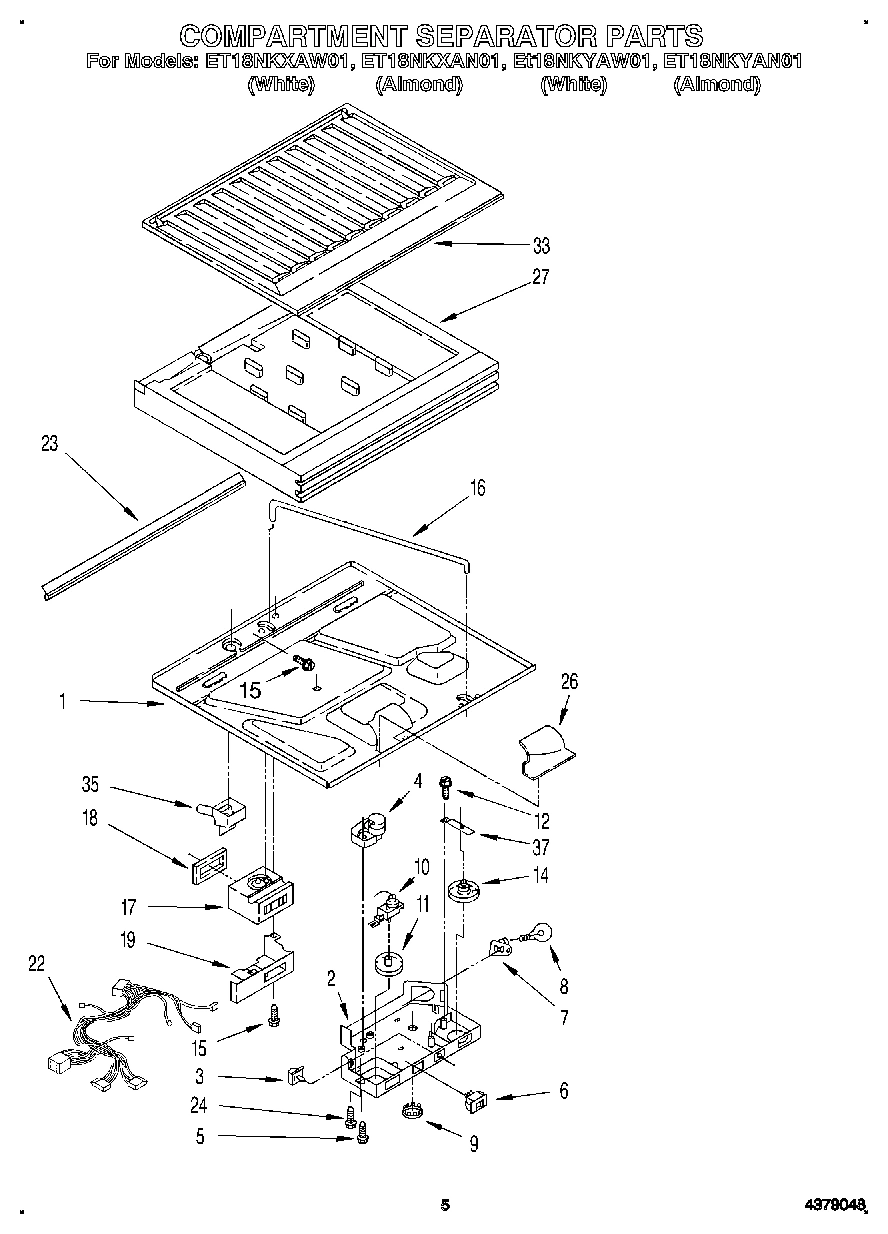 03 - COMPARTMENT SEPARATOR