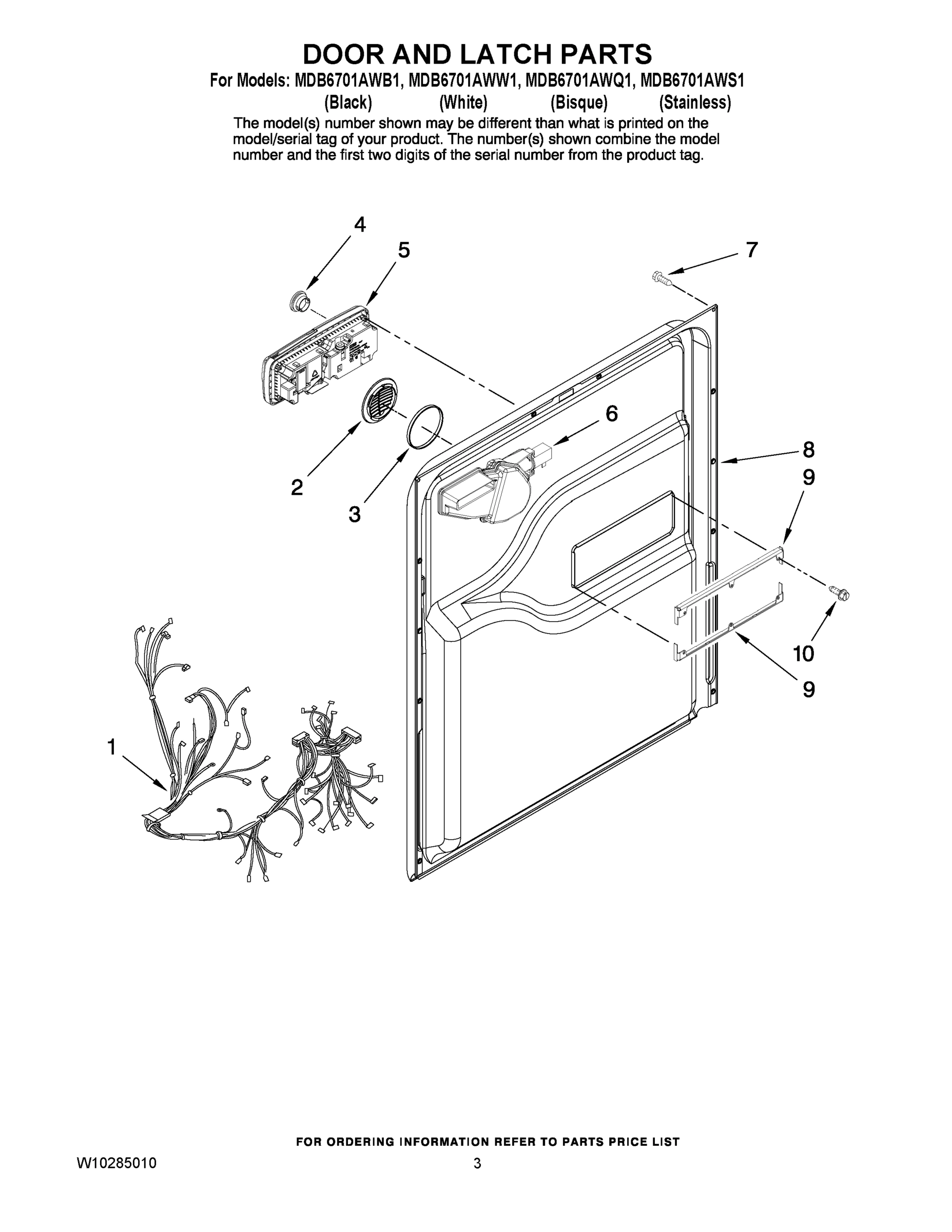 03 - DOOR AND LATCH PARTS