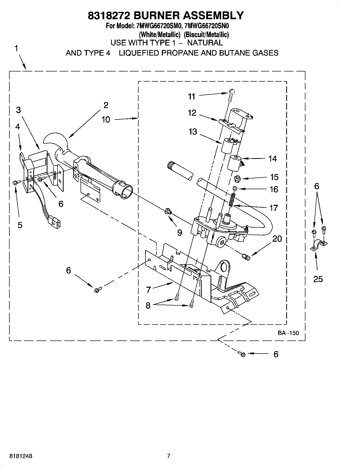 04 - 8318272 BURNER ASSEMBLY, OPTIONAL PARTS (NOT INCLUDED)