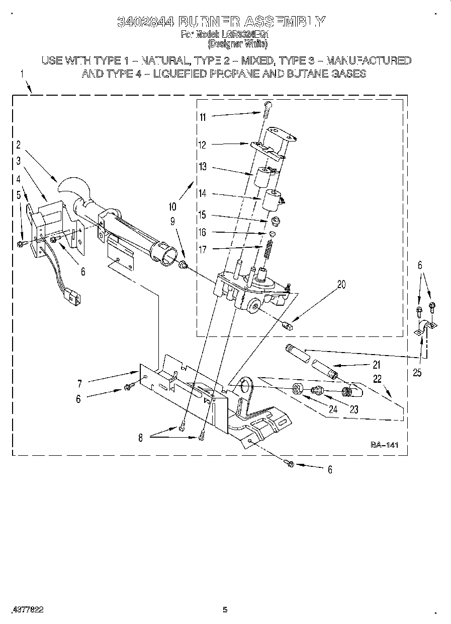 03 - 3402844 BURNER ASSEMBLY