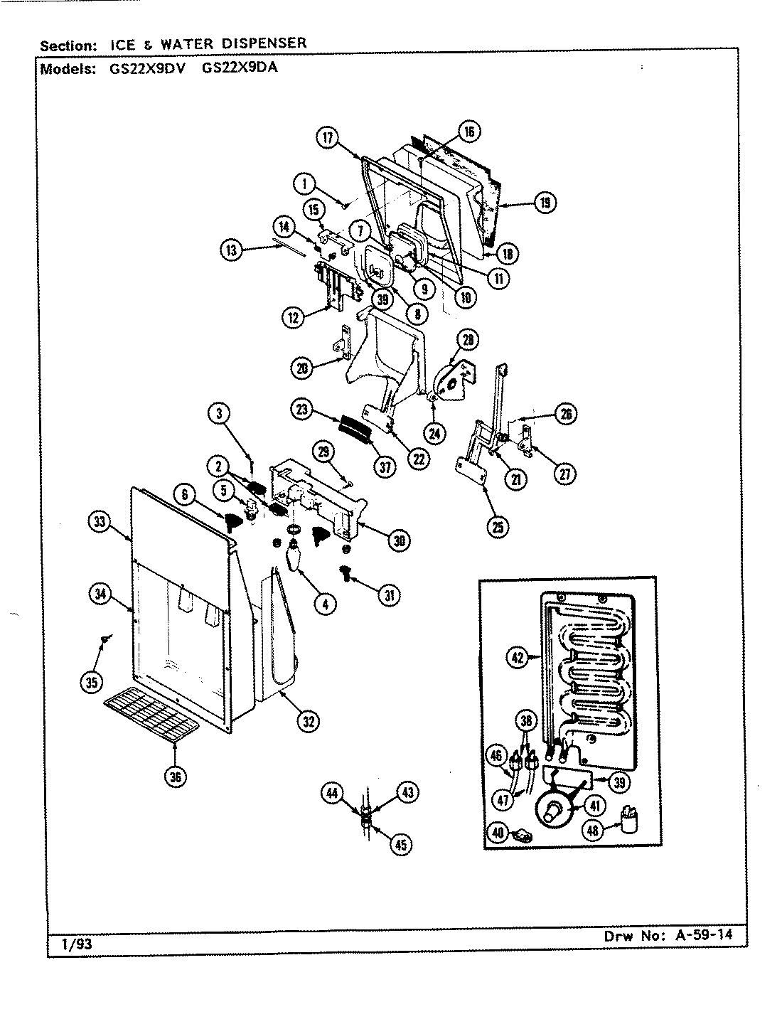 05 - ICE & WATER DISPENSER