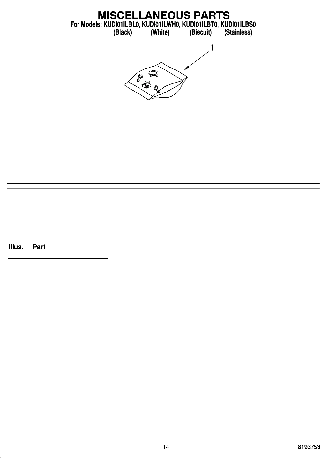 12 - MISCELLANEOUS PARTS OPTIONAL PARTS (NOT INCLUDED)