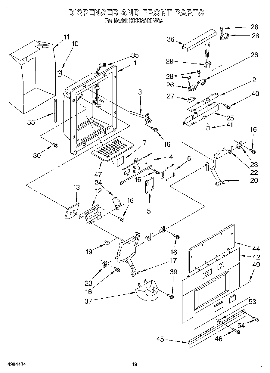 13 - DISPENSER FRONT