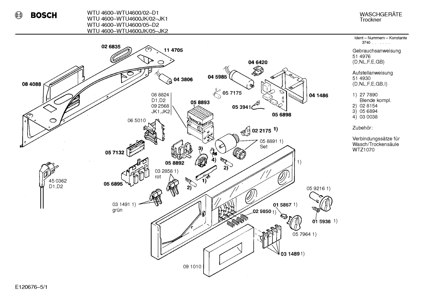 Diagram 1
