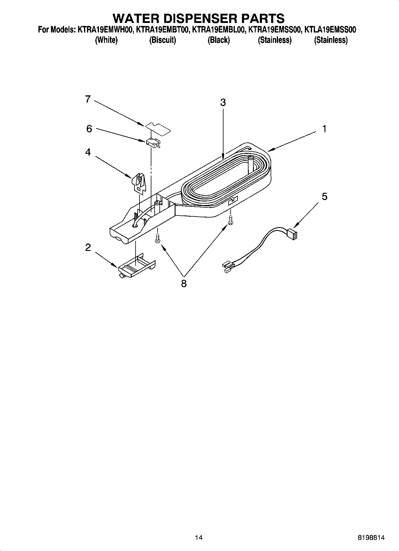 08 - WATER DISPENSER PARTS, OPTIONAL PARTS