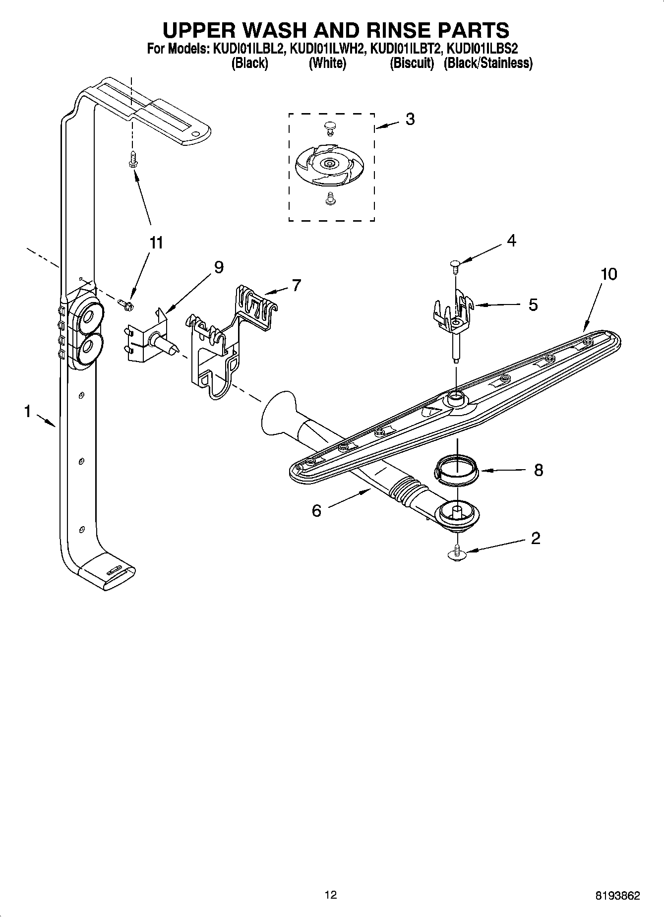 10 - UPPER WASH AND RINSE PARTS