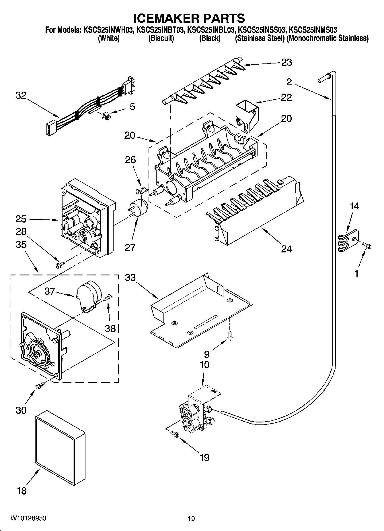 12 - ICEMAKER PARTS, OPTIONAL PARTS (NOT INCLUDED)