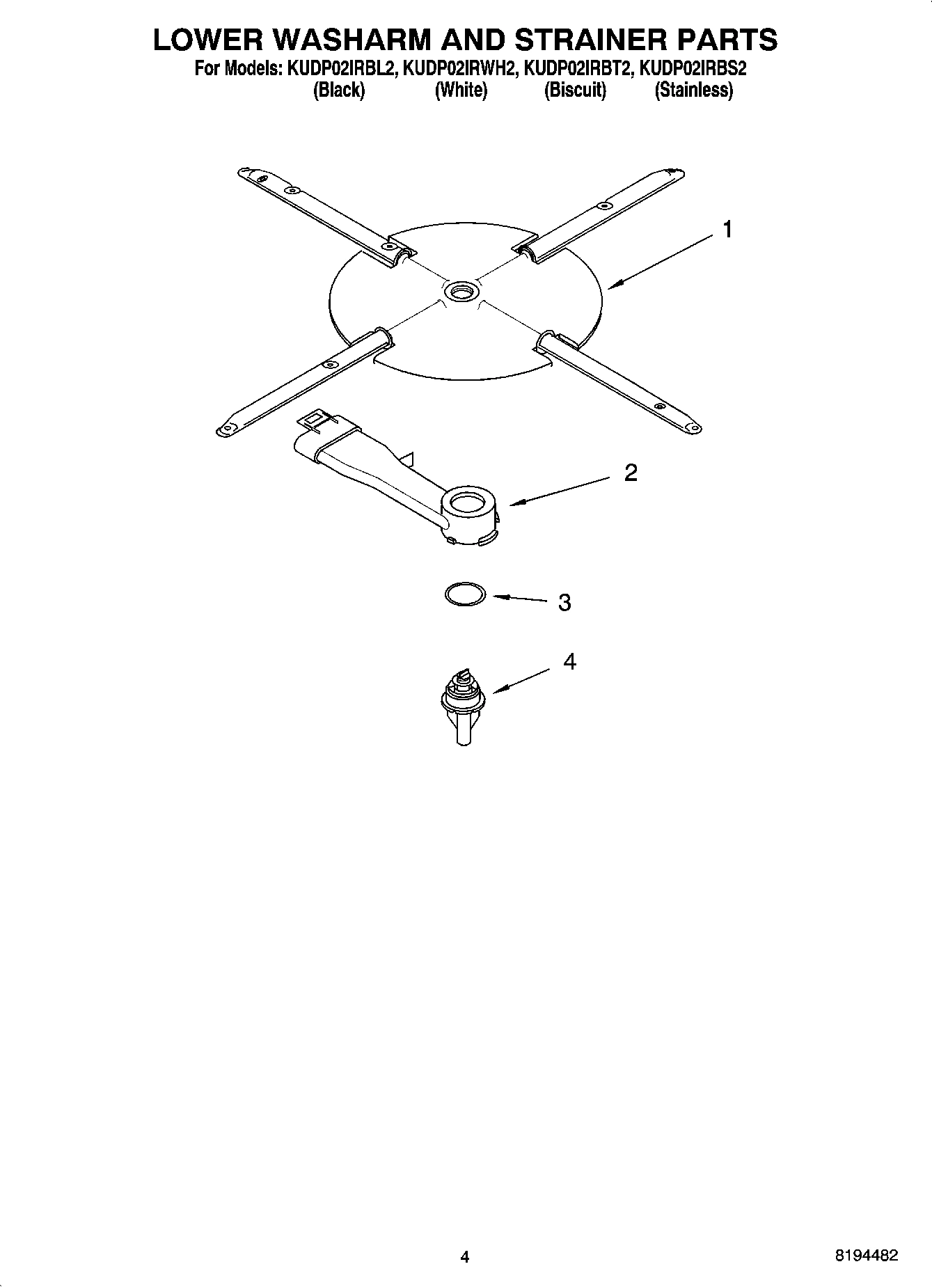 04 - LOWER WASHARM AND STRAINER PARTS