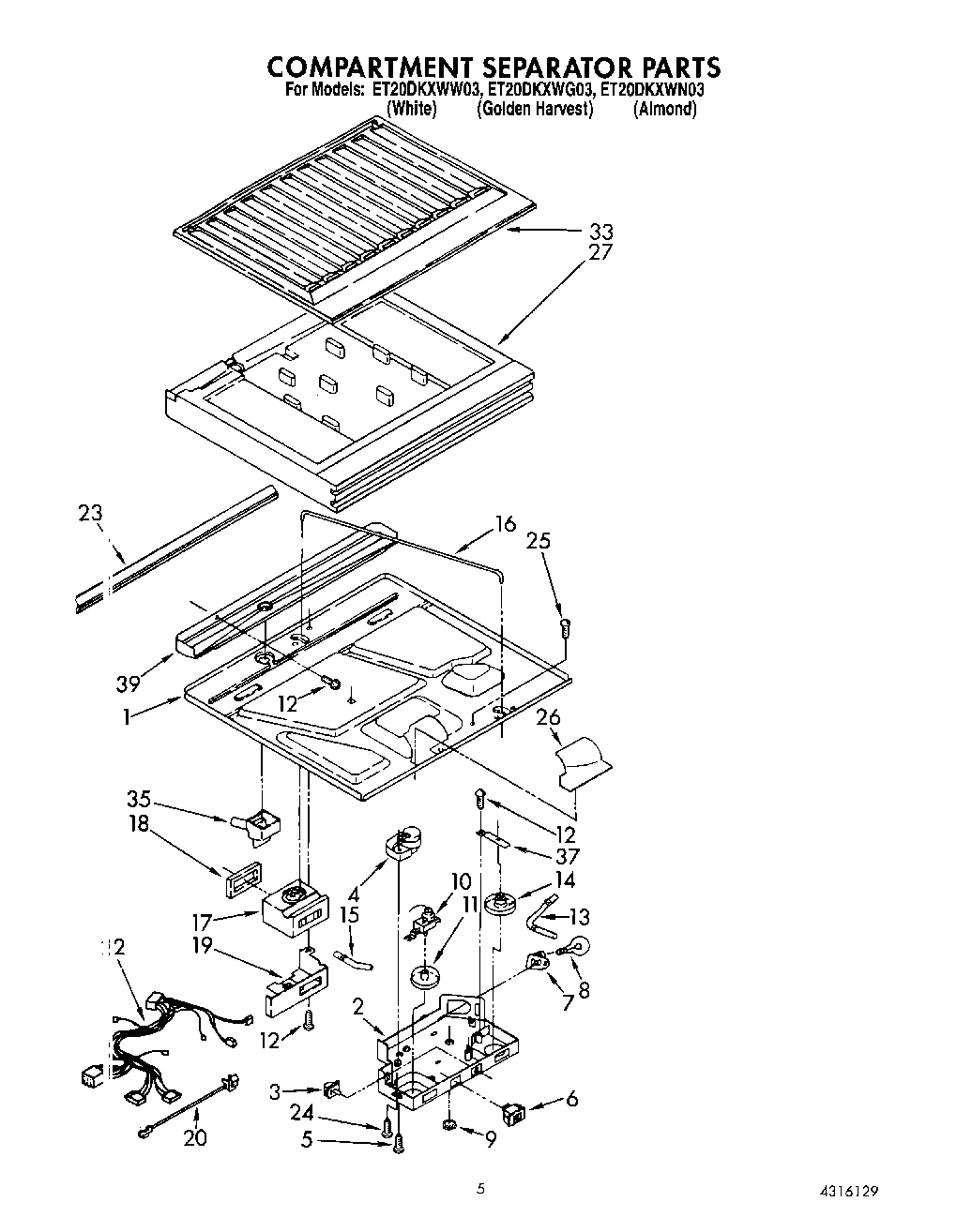 03 - COMPARTMENT SEPARATOR