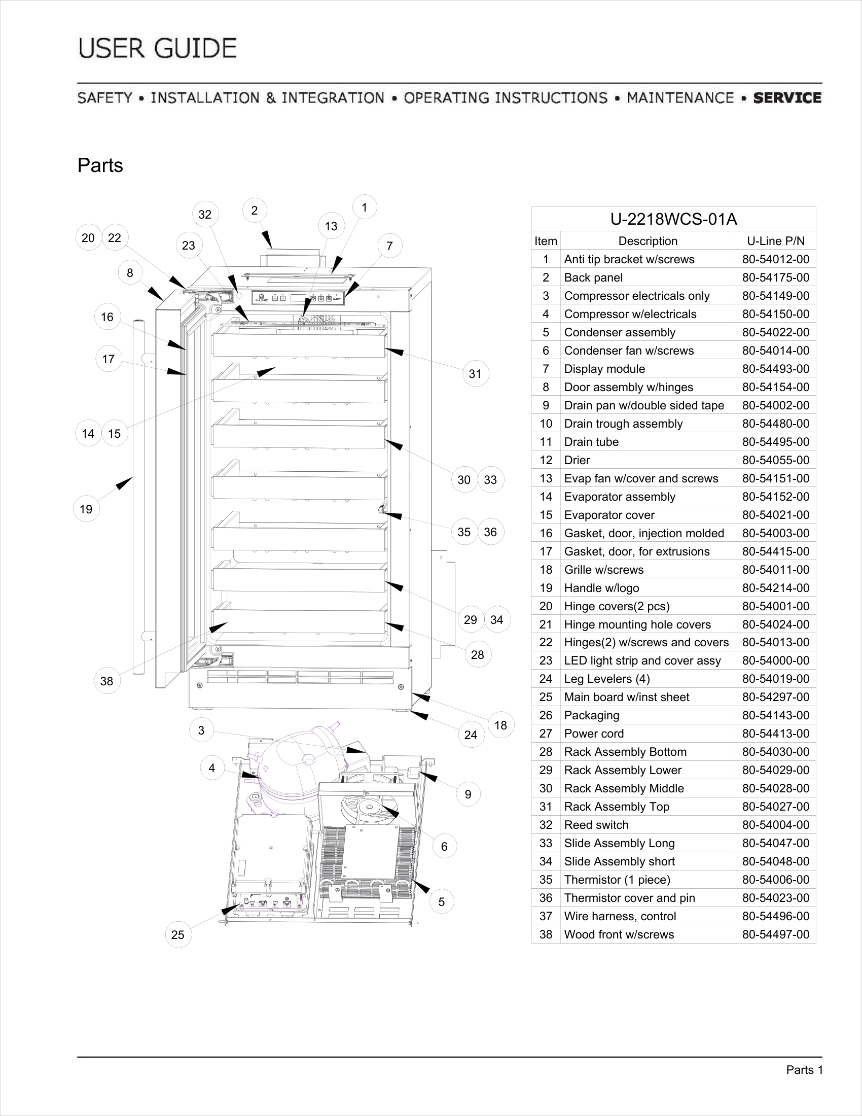 Exploded View