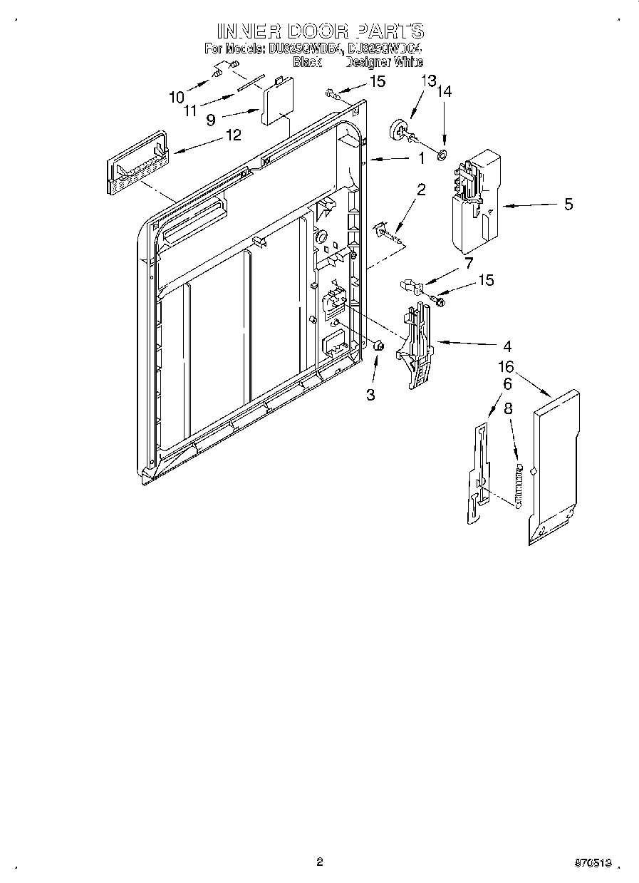 02 - INNER DOOR
