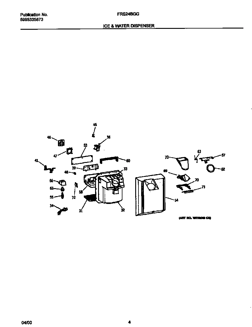 03 - ICE & WATER DISPENSER