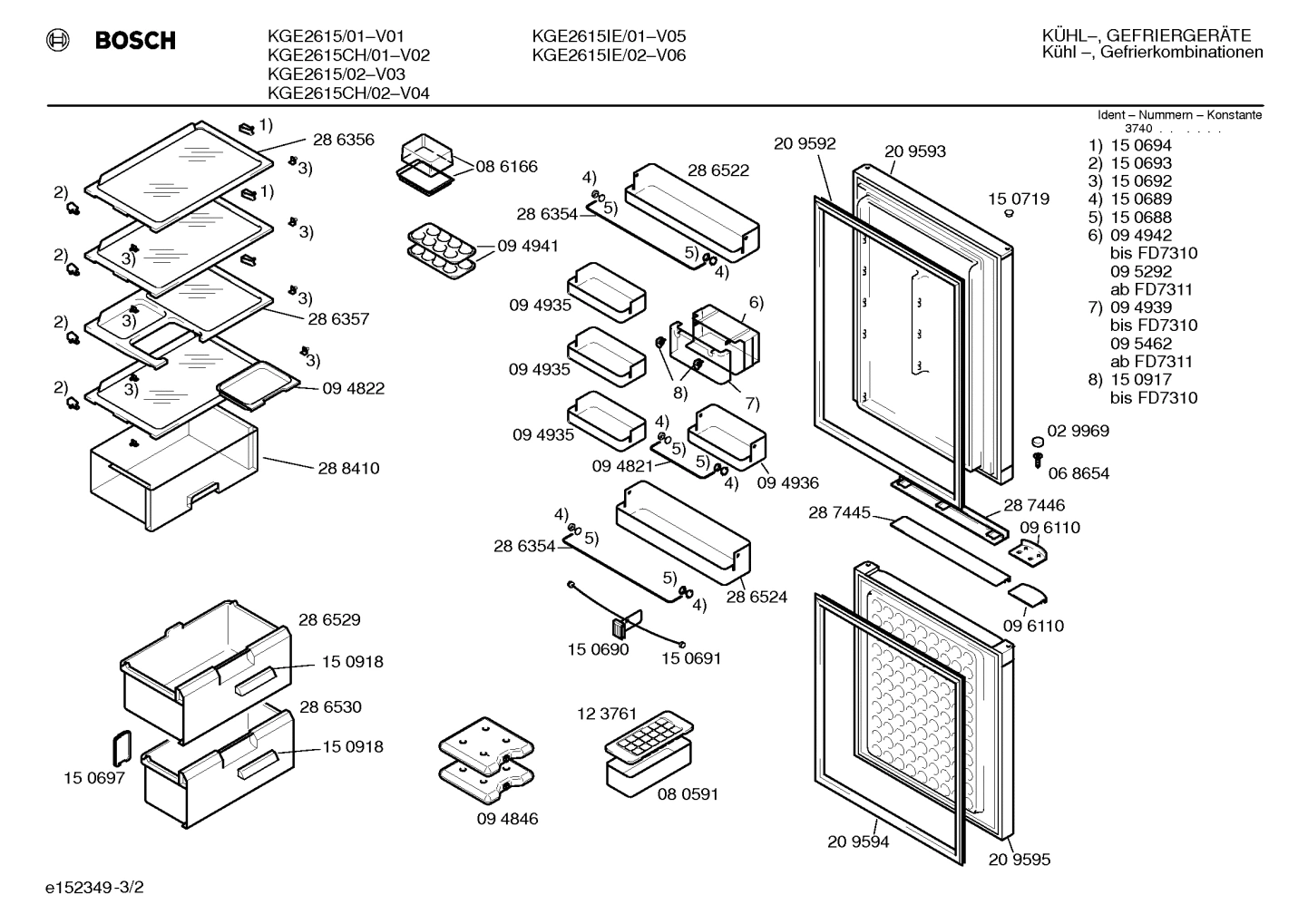 Diagram 2