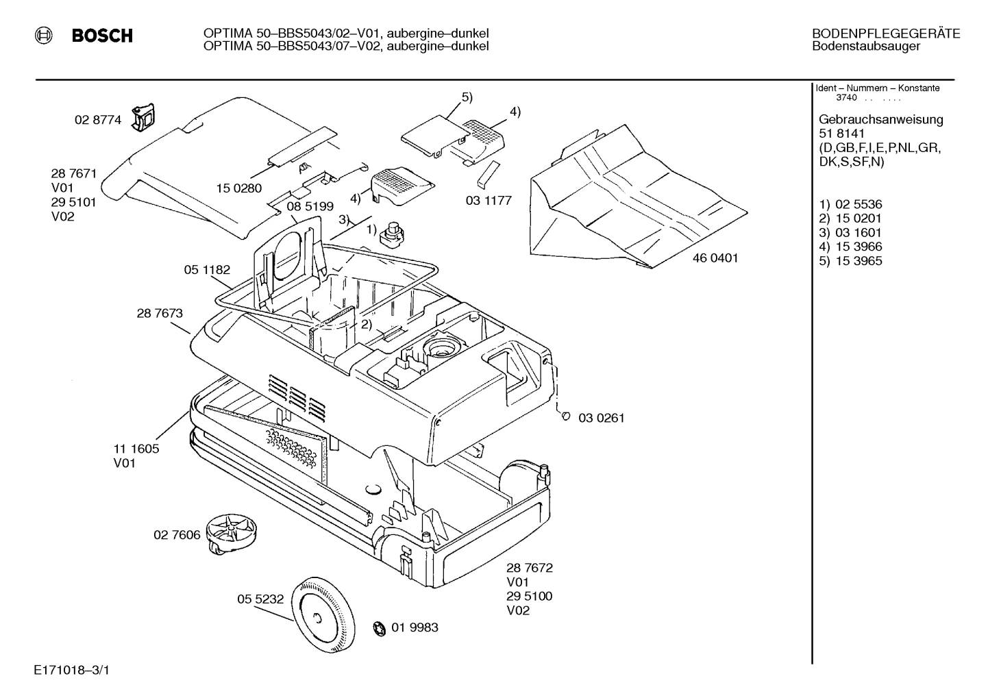 Diagram 1