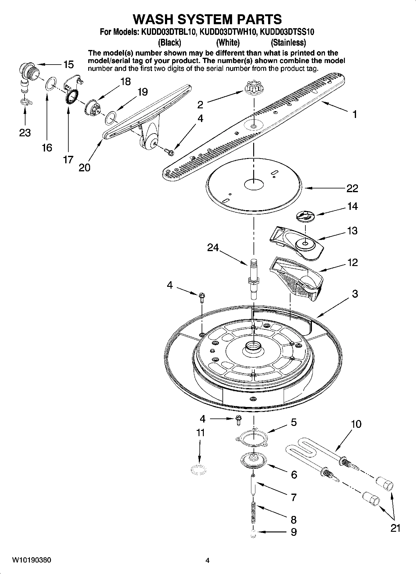 03 - WASH SYSTEM PARTS