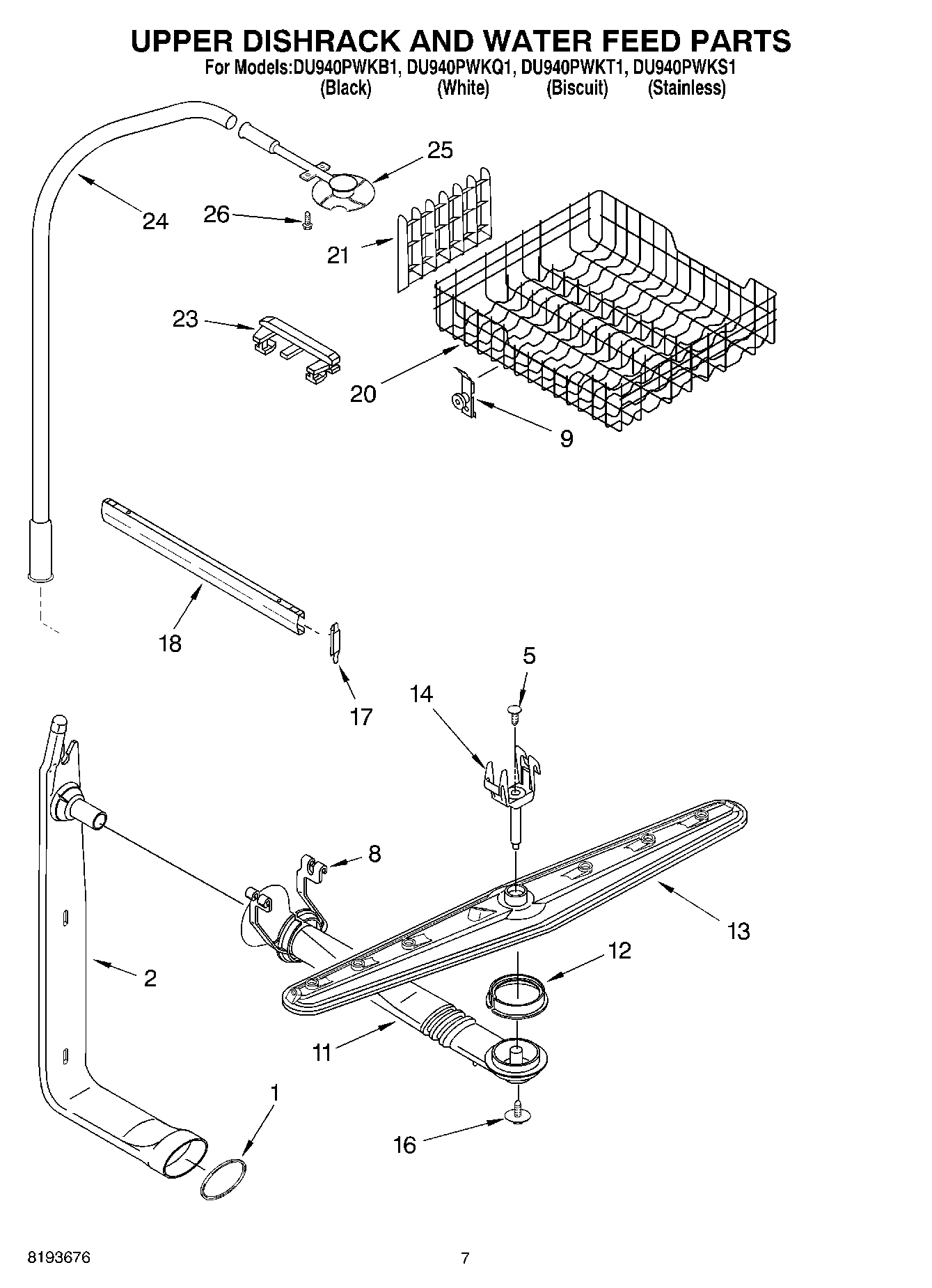 05 - UPPER DISHRACK AND WATER FEED