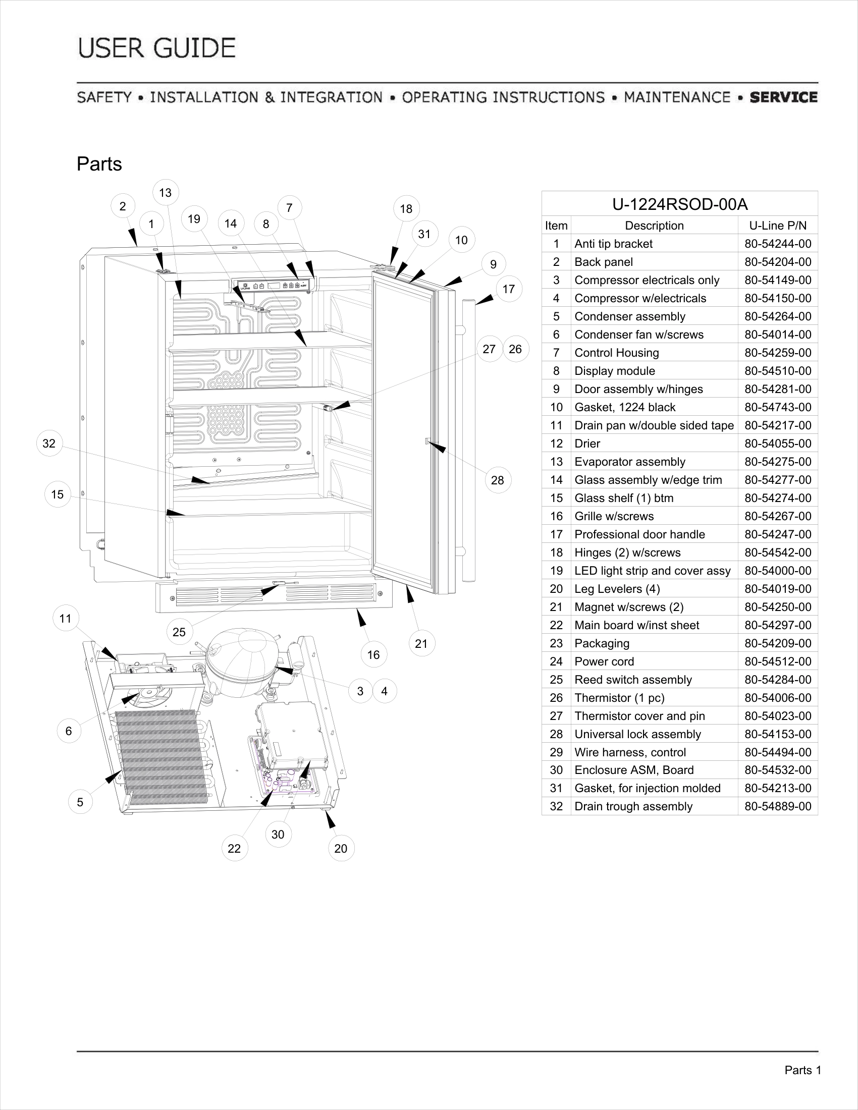 Exploded View