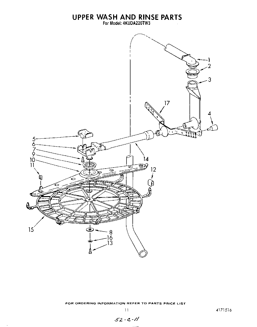09 - UPPER WASH AND RINSE