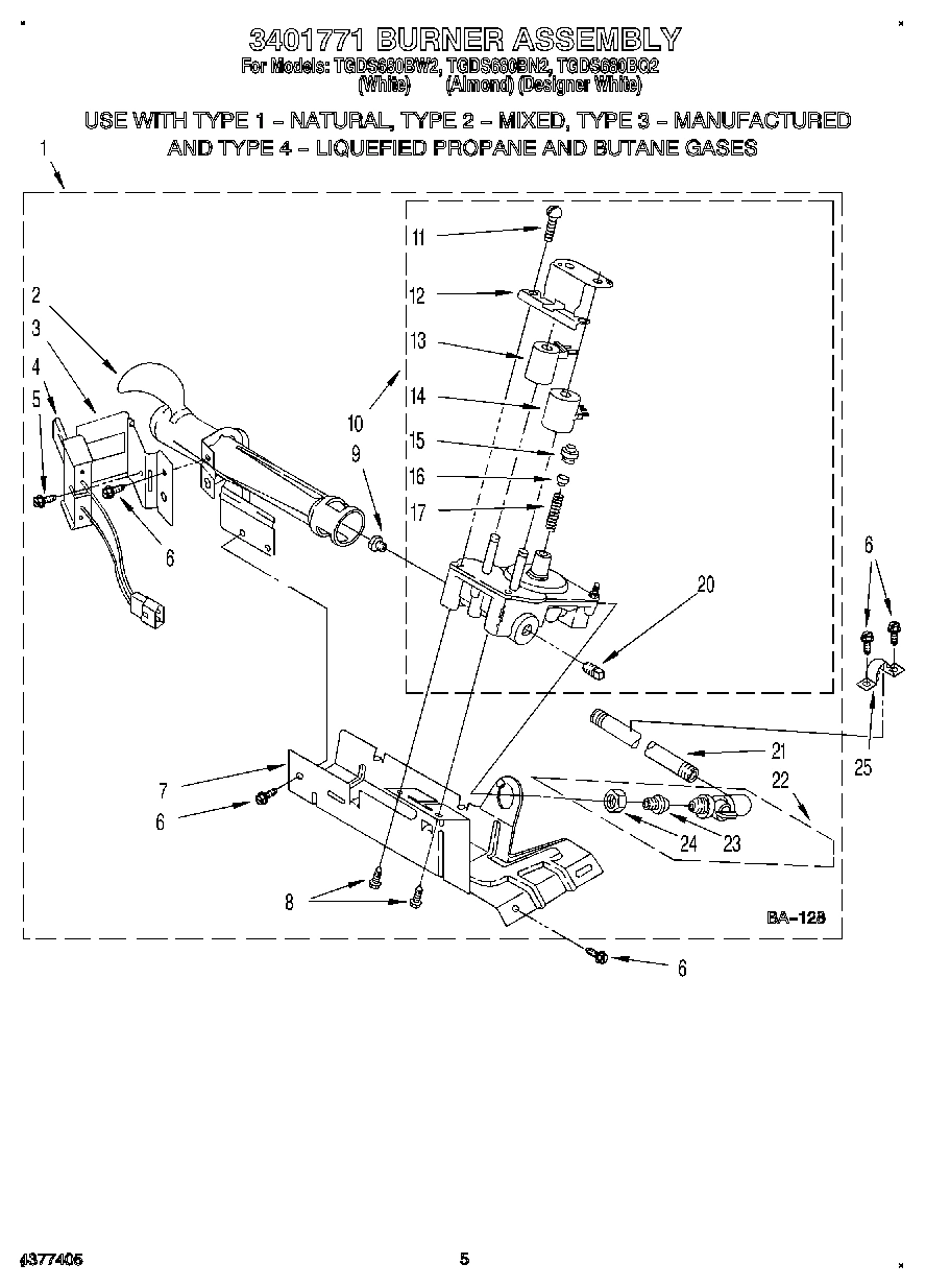 03 - 3401771 BURNER ASSEMBLY