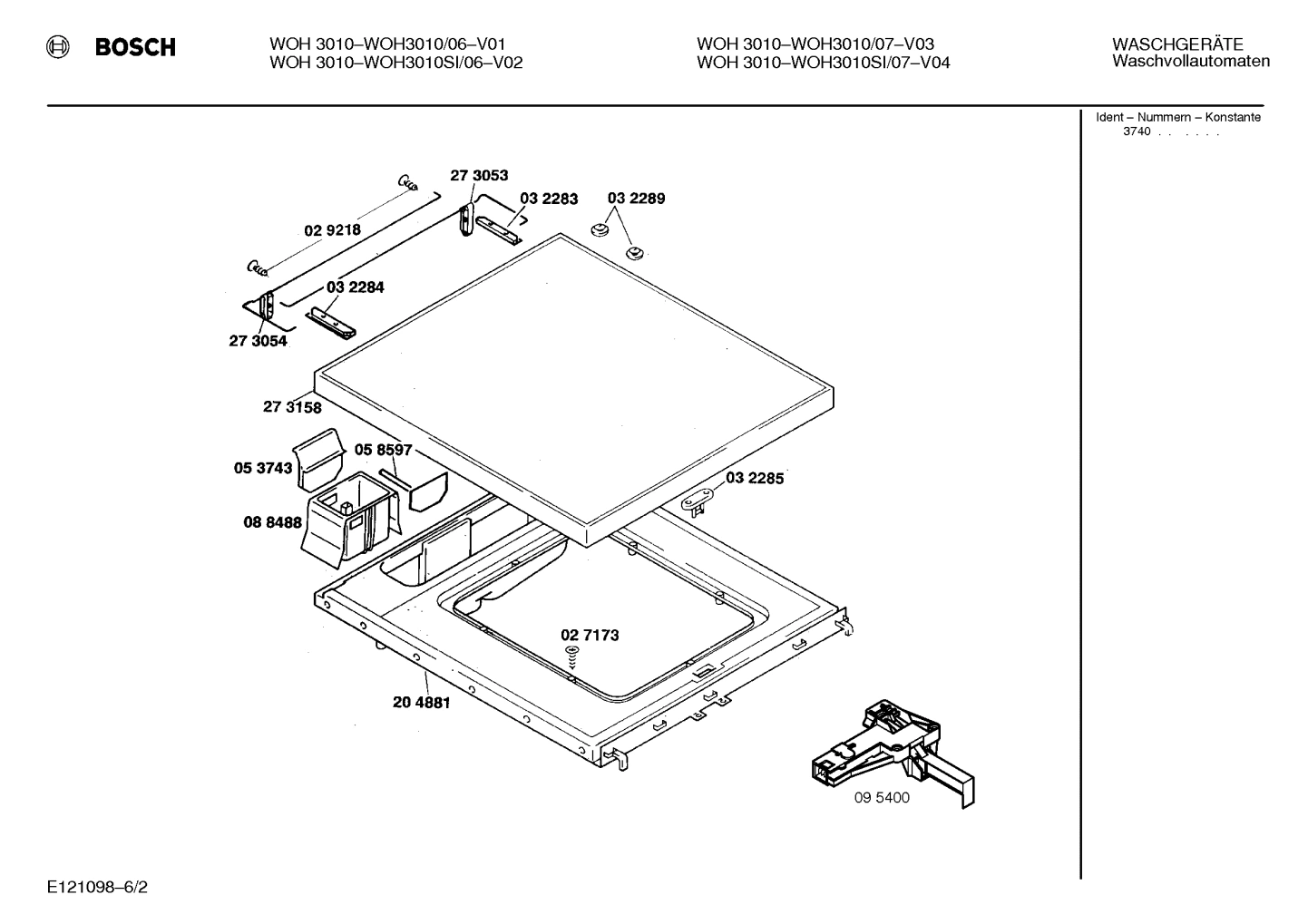 Diagram 2