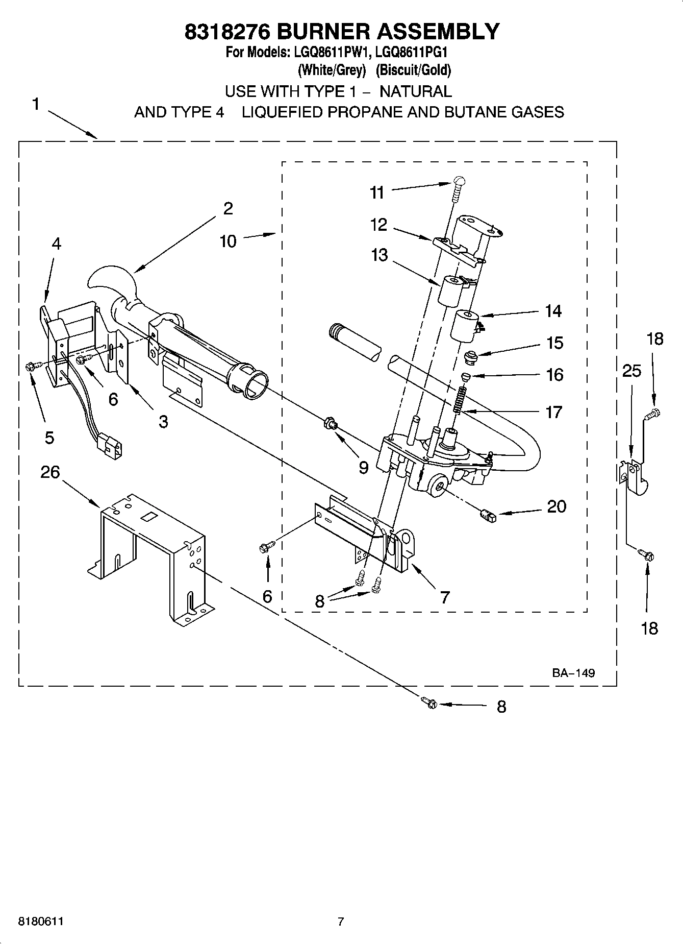04 - 8318276 BURNER ASSEMBLY, OPTIONAL PARTS (NOT INCLUDED)