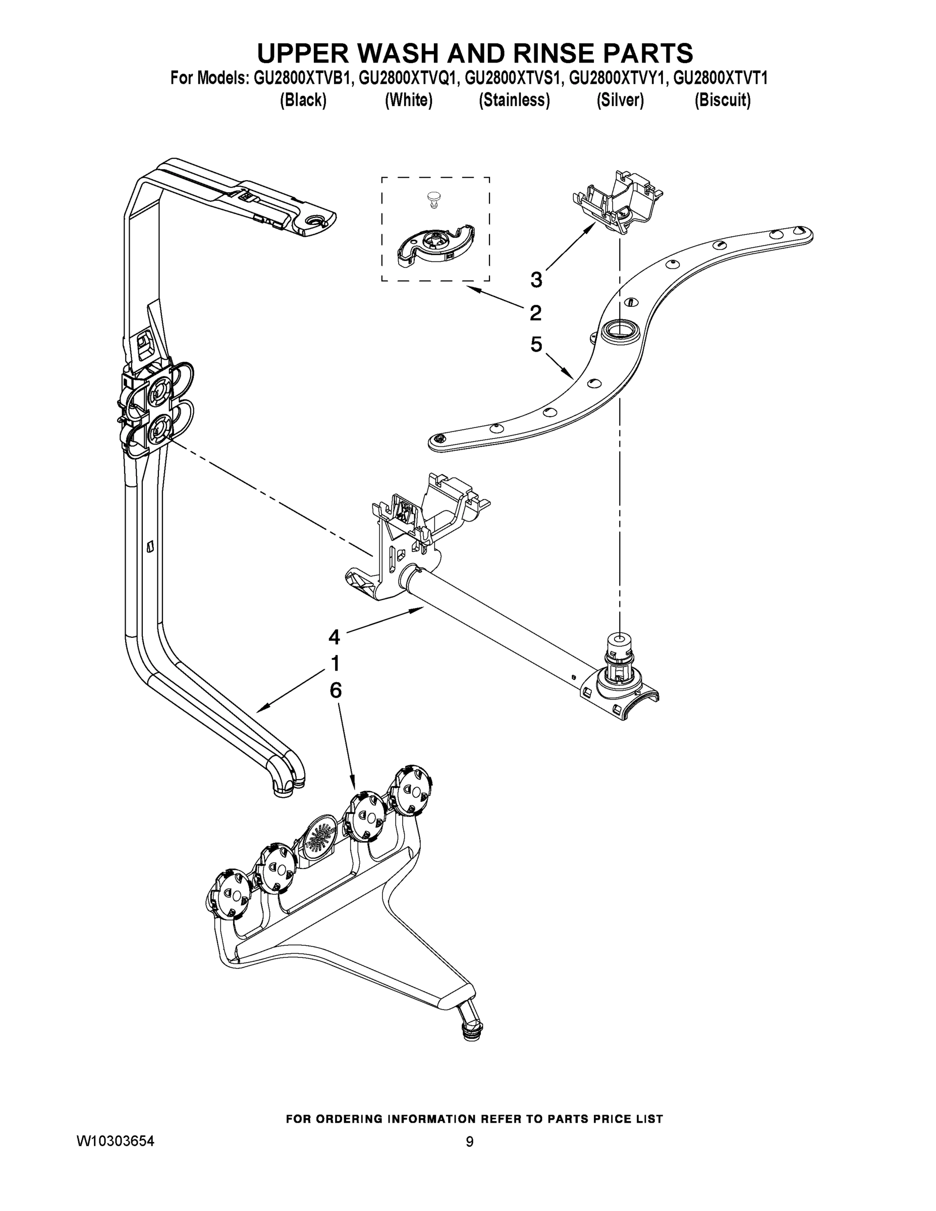 07 - UPPER WASH AND RINSE PARTS