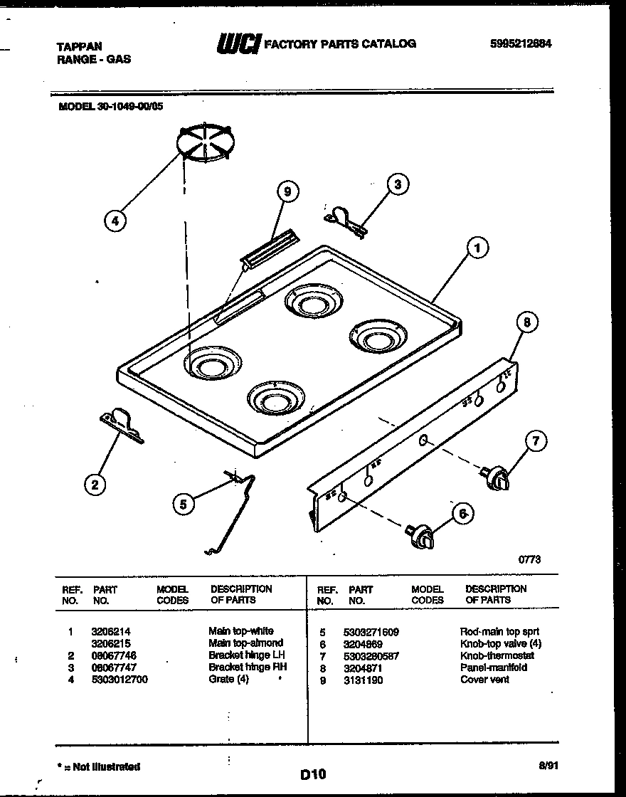 03 - COOKTOP PARTS