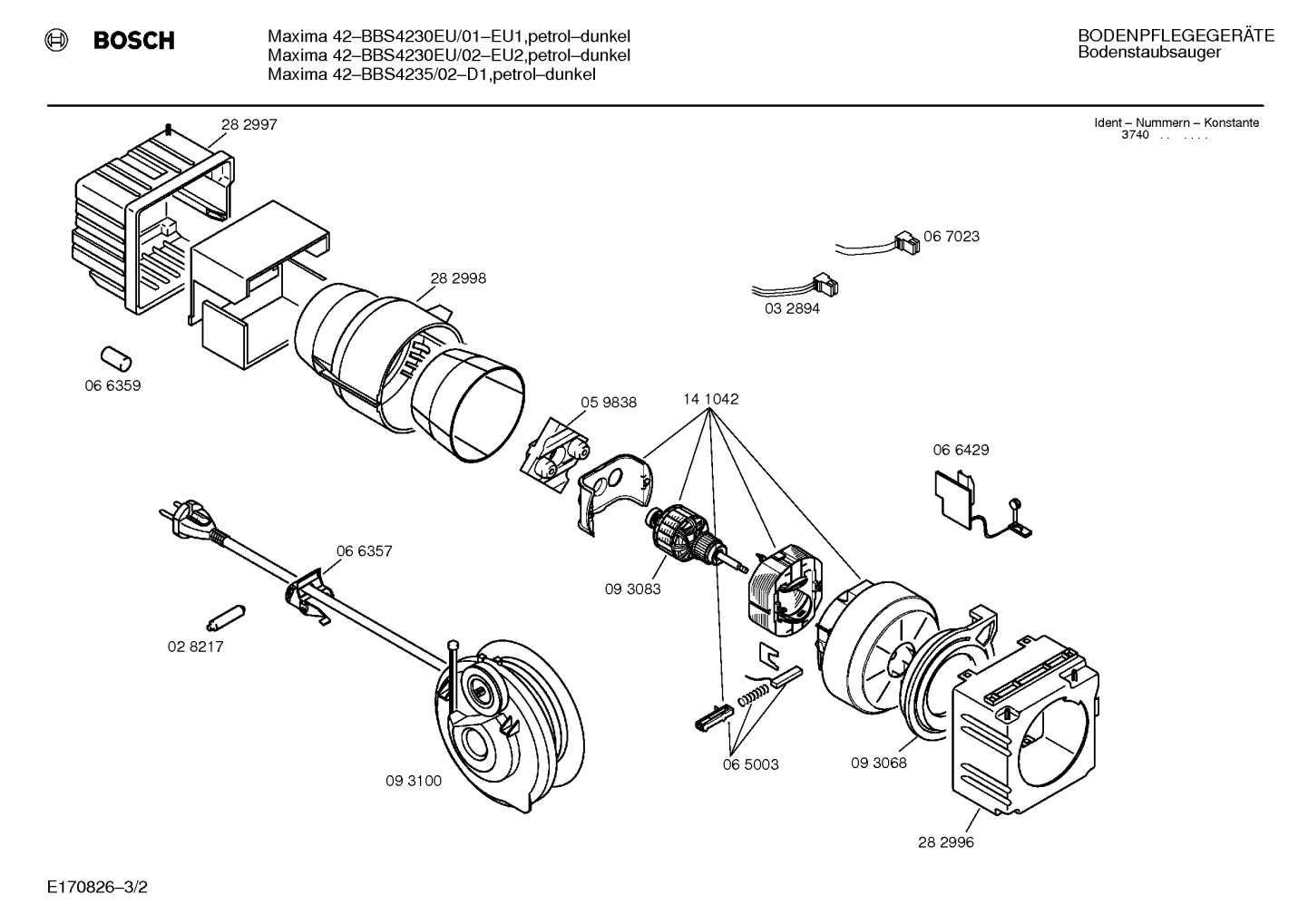 Diagram 2