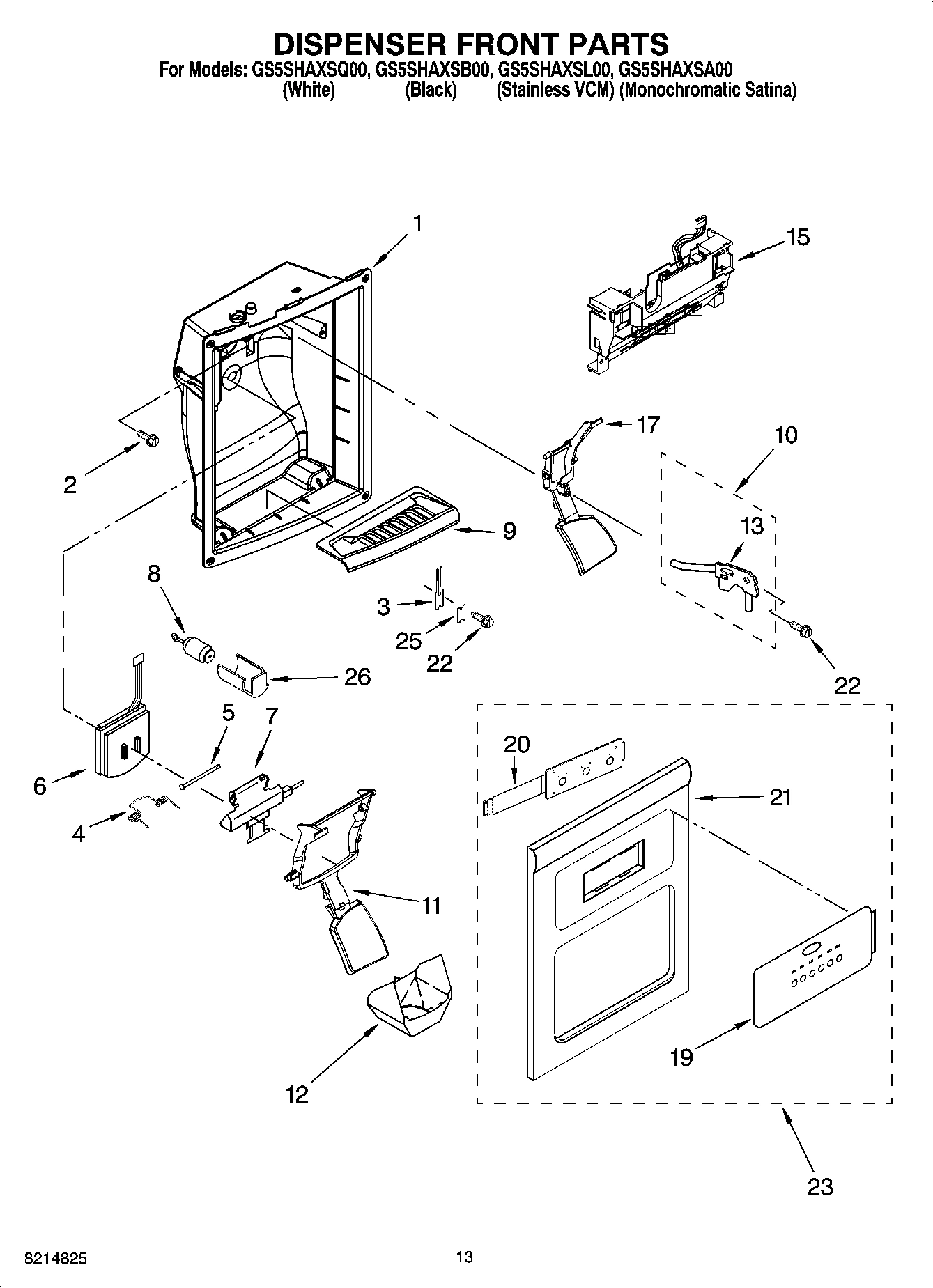 08 - DISPENSER FRONT PARTS