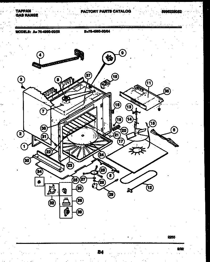 02 - COOKTOP PARTS
