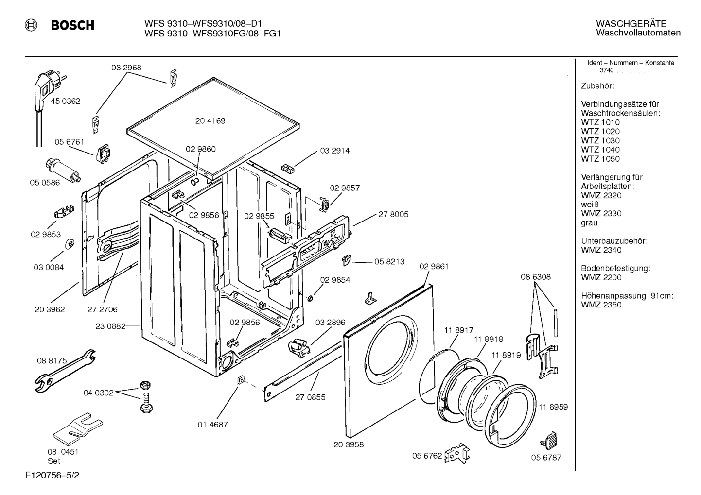 Diagram 2