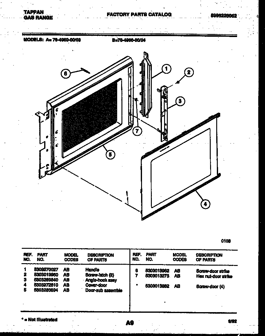 07 - UPPER OVEN DOOR PARTS