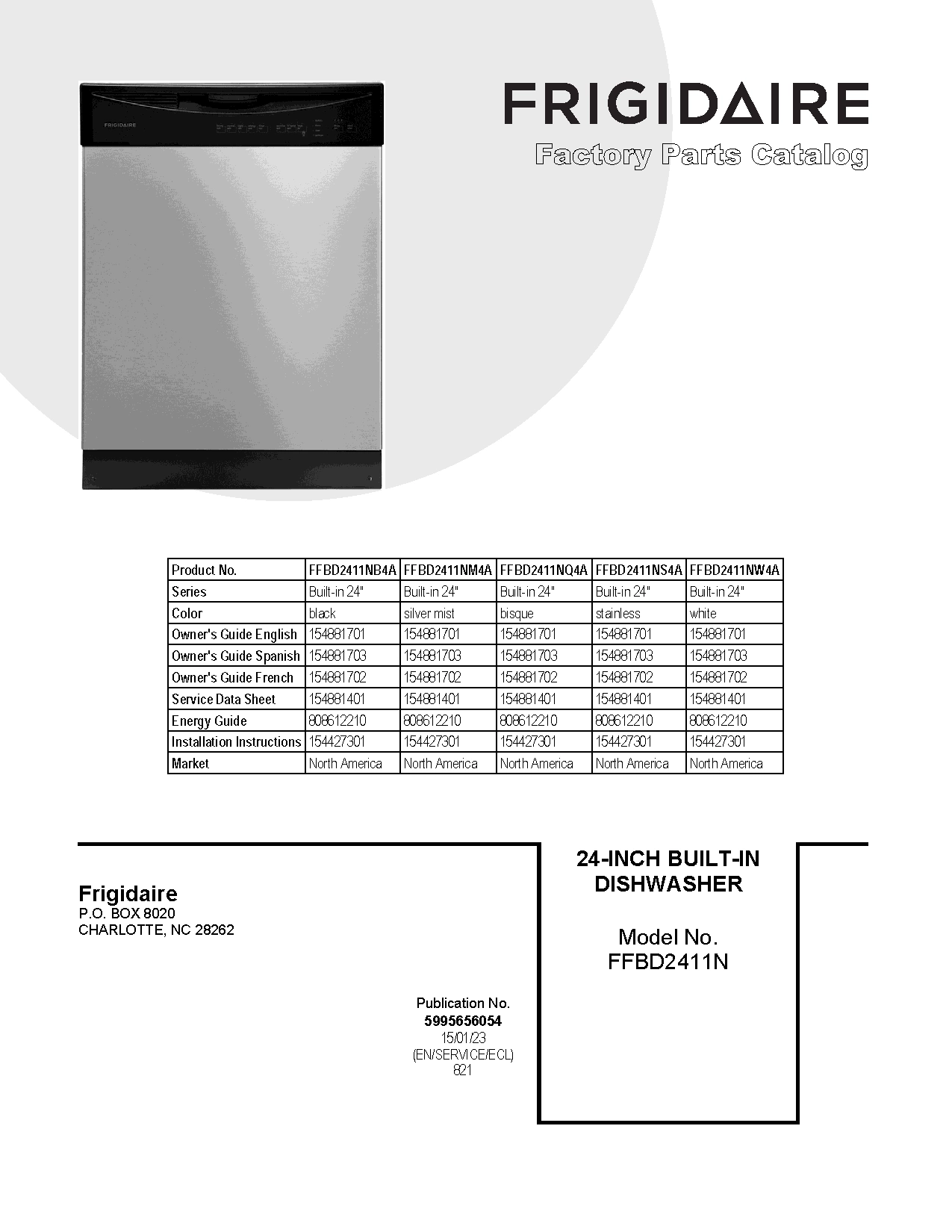 01 - COVER SHEET