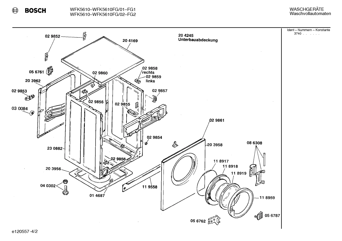 Diagram 2