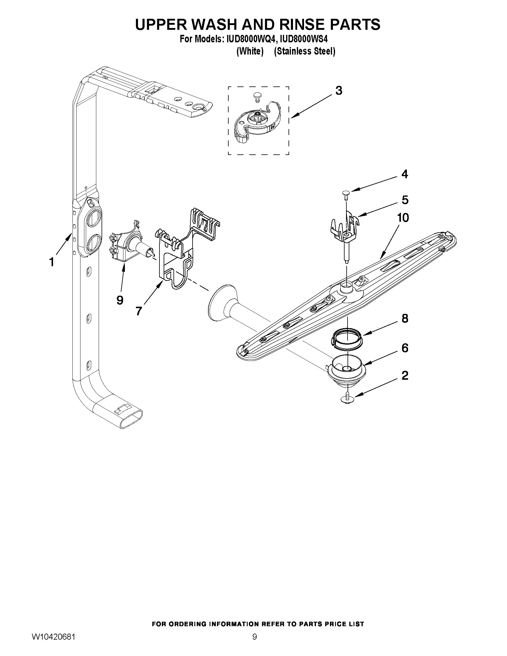 07 - UPPER WASH AND RINSE PARTS