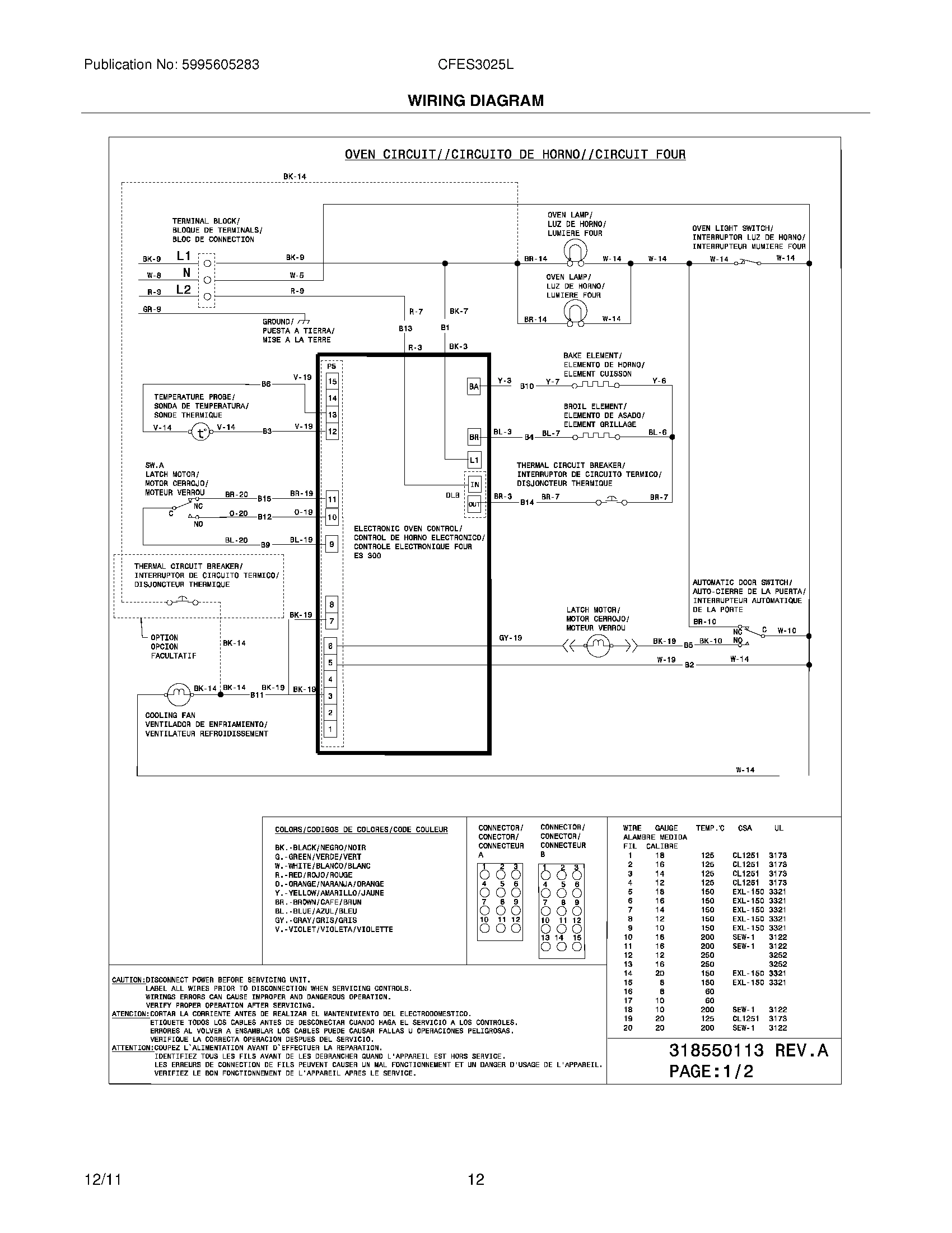 12 - WIRING DIAGRAM