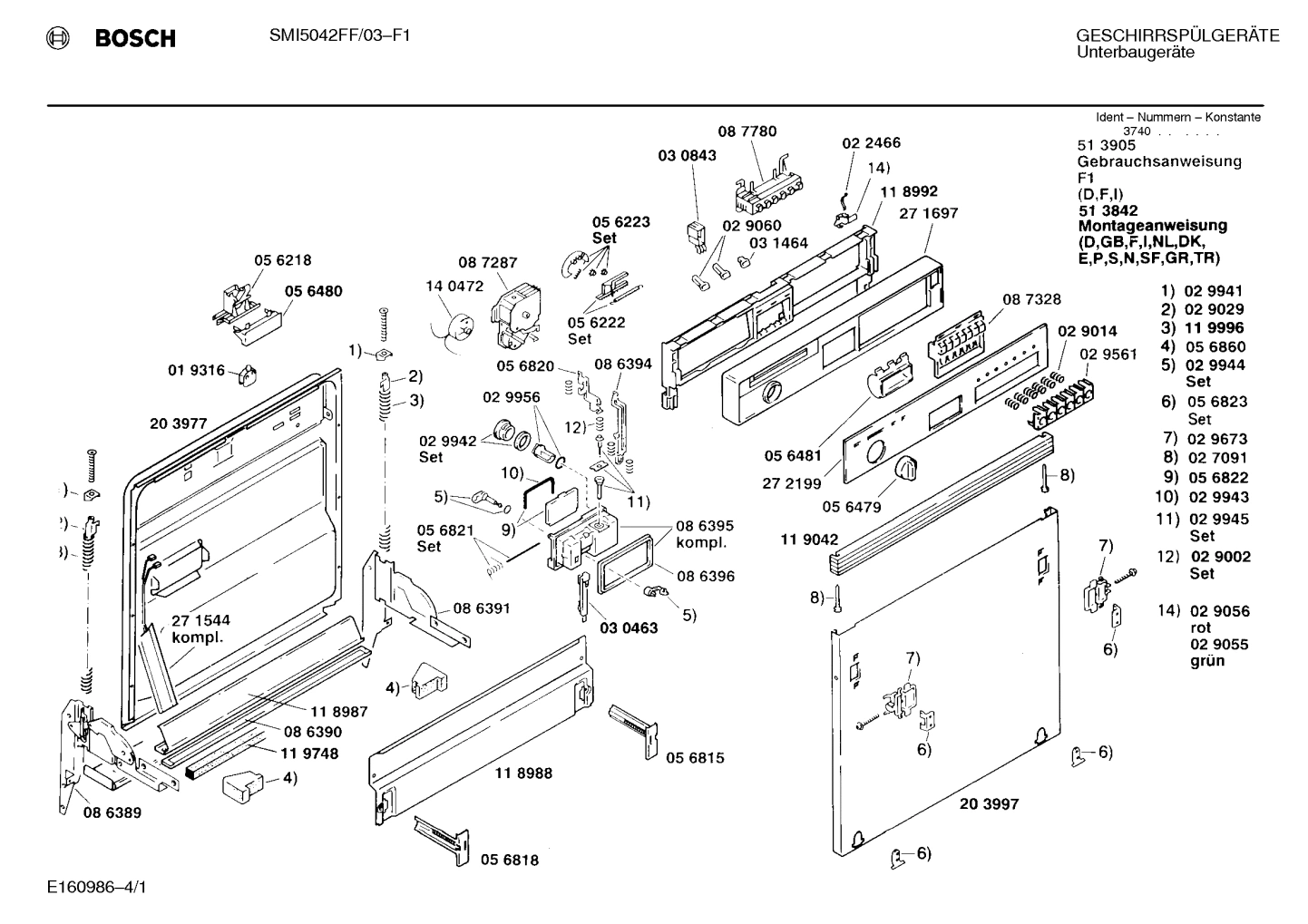 Diagram 1